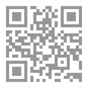 Qr Code لهم دار السلام عند ربهم