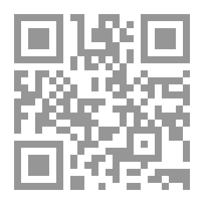Qr Code لعنة الملك الصغير(4)