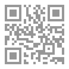 Qr Code التوحد مظاهره الطبية والتعليمية - د. س.جيلبرج و ت.بيترز