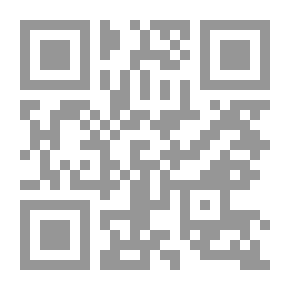 Qr Code 55 Love Problems