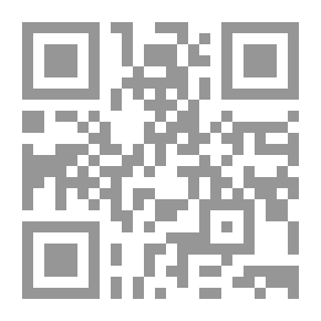 Qr Code Poésies érotiques