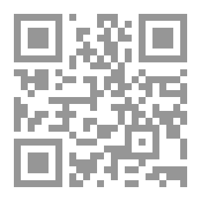 Qr Code محمد `صل الله عليه وسلم` مشتهي الأمم