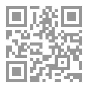 Qr Code العلاج بالزيت والزيتون