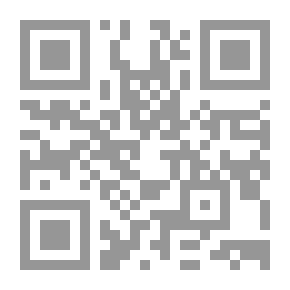 Qr Code المجاز في الدراسات الغربية ؛ التركيب - التأويل - رؤية العالم
