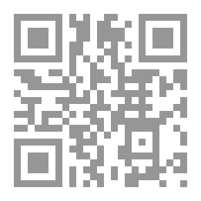 Qr Code التداوي بالصوم