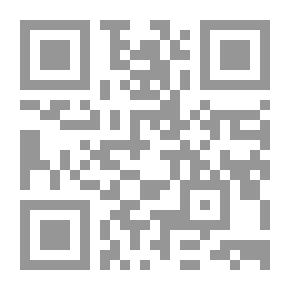 Qr Code سليم بن قيس الهلالي
