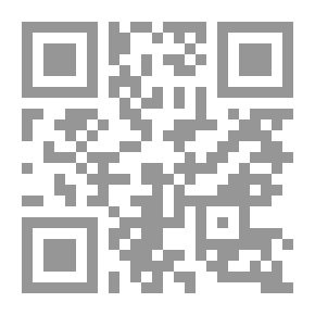Qr Code المزمور الثامن والستون ، ويتألف من مقدمة وترجمة منقحة وملاحظات نقدية
