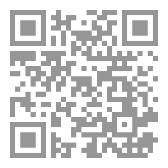 Qr Code اطياف الفكر