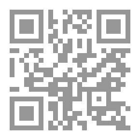 Qr Code التعددية الحزبية في ظل الدولة الإسلامية