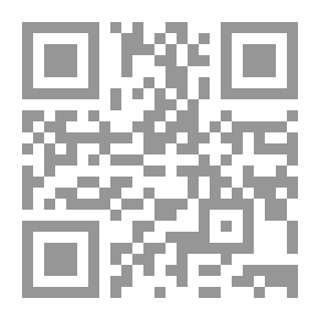 Qr Code تقييم اللغة باستخدام تقنية الحاسوب