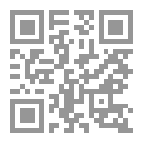Qr Code حول القرآن الكريم