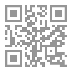 Qr Code حب فوق الشجرة (روايات أحلام #435)