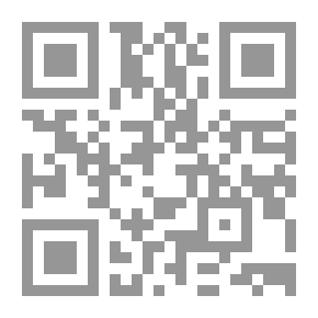 Qr Code Scout The Mask On The Board Of Persuasion Part 4