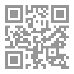 Qr Code الوسائل التعليمية