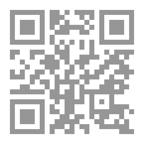 Qr Code Meeting With The Prophet