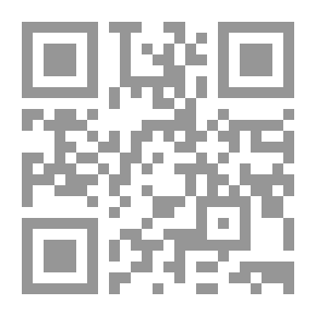Qr Code الطوق الأسعد: مقالات - قصص قصيرة - بوح