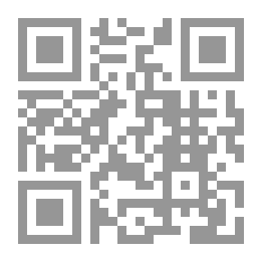 Qr Code تجربة تربوية في تعليم اللغة العربية