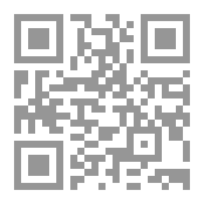 Qr Code الأصول التاريخية لمؤسسات الدولة والمرافق العامة مدينة القاهرة