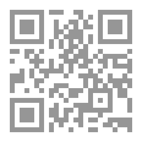 Qr Code Why Am I A Terrorist? And Why Are You An Infidel?