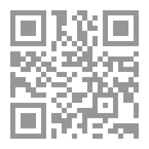 Qr Code تهذيب التهذيب - الجزء الثامن