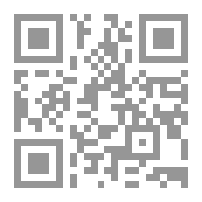 Qr Code المنتخب من كتاب الأربعين في شعب الدين