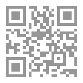 Qr Code تاريخ العرب والإسلام من البعثة النبوية حتى نهاية الدولة الأموية