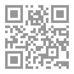 Qr Code القداس الأخير