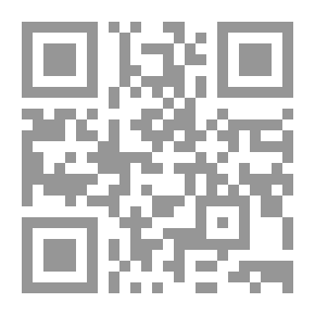 Qr Code Bau und Leben unserer Waldbäume