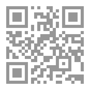 Qr Code التسهيل لمعاني مختصر الخليل