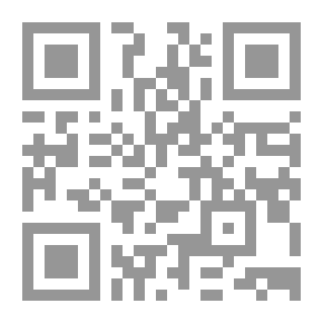 Qr Code نبذة منتخبة من كتاب الأغاني