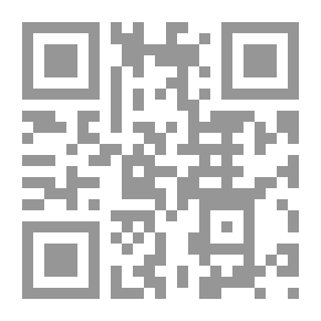 Qr Code تذكرة دخول إلى عالم الجميلات