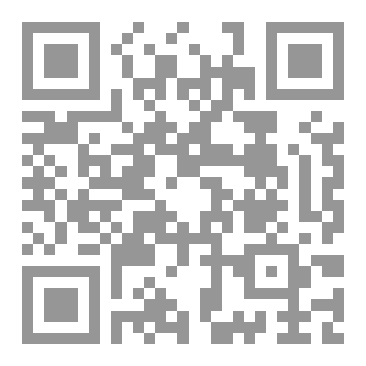 Qr Code هواجس