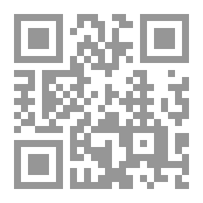 Qr Code توجيه النظر إلى أصول الأثر