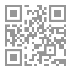 Qr Code Harun Al Rasheed