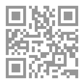 Qr Code الذهب والعاصفة