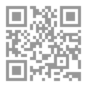 Qr Code مواليد الارق