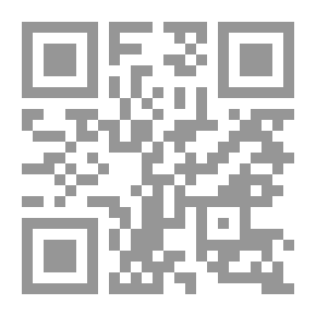 Qr Code The Nameless Castle