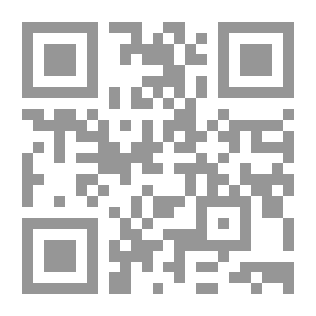 Qr Code رسالة مالك وجواب الليث