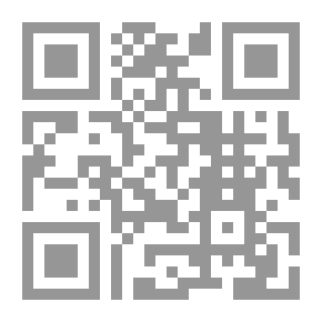 Qr Code الإسلام والغرب دراسة في قضايا الفكر المعاصر لـ محمد الخير عبد القادر