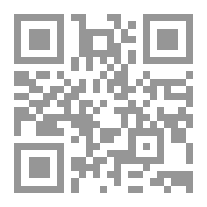 Qr Code حار وبارد