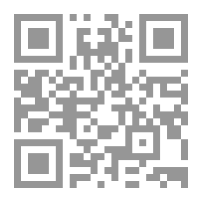 Qr Code السجلات المستنصرية