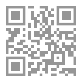 Qr Code Hunting Sketches