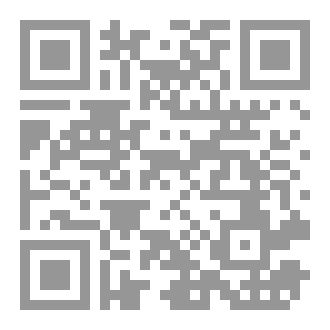 Qr Code ملاحظات لي عجيبة وغريبة !