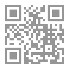 Qr Code الجهاد