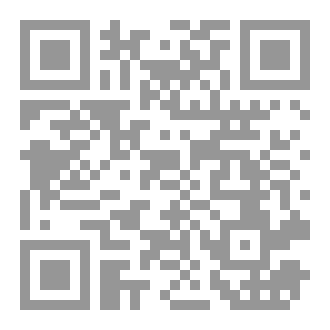 Qr Code مدينة أزمارين