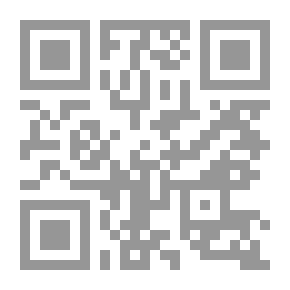 Qr Code يقودني التفكير للجنون