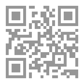 Qr Code قراءة جديدة في تاريخ المغرب العربي