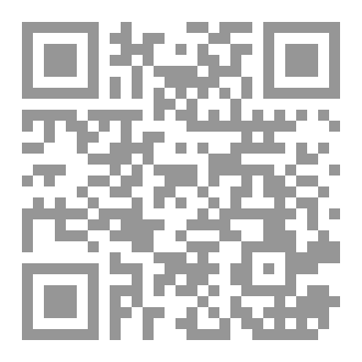 Qr Code الشامل في العلاجات النفسية
