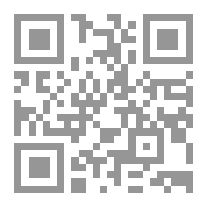 Qr Code القيادة (أساسيات نظريات مفاهيم)
