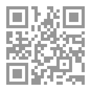 Qr Code جهود الامام ابي عبيد القاسم